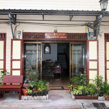 Ob Arun House Bed and Breakfast Bangkok Buitenkant foto